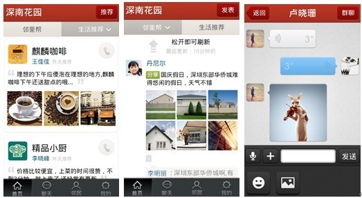 图片11.jpg