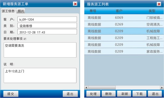 图片17.jpg
