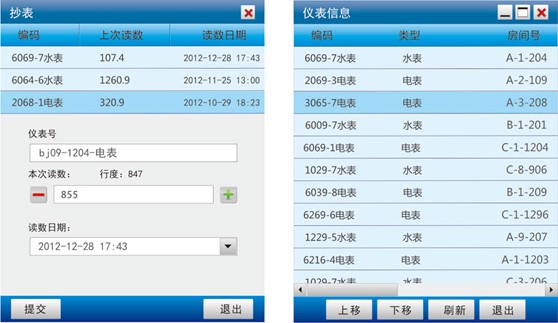 图片18.jpg