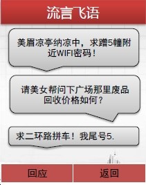 图片19.jpg