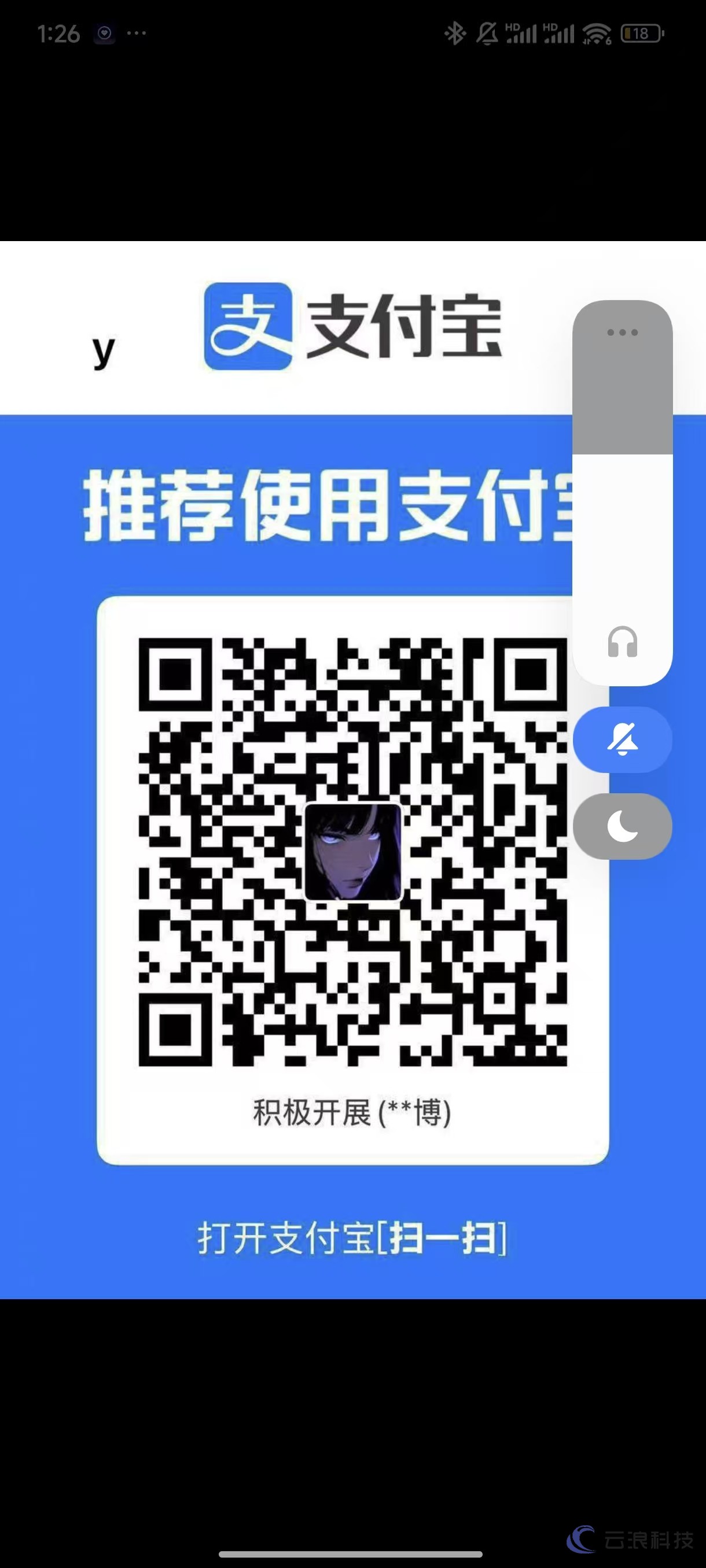 0d770dbe9c712dc7ab03f8d6d262d9e3_.jpg