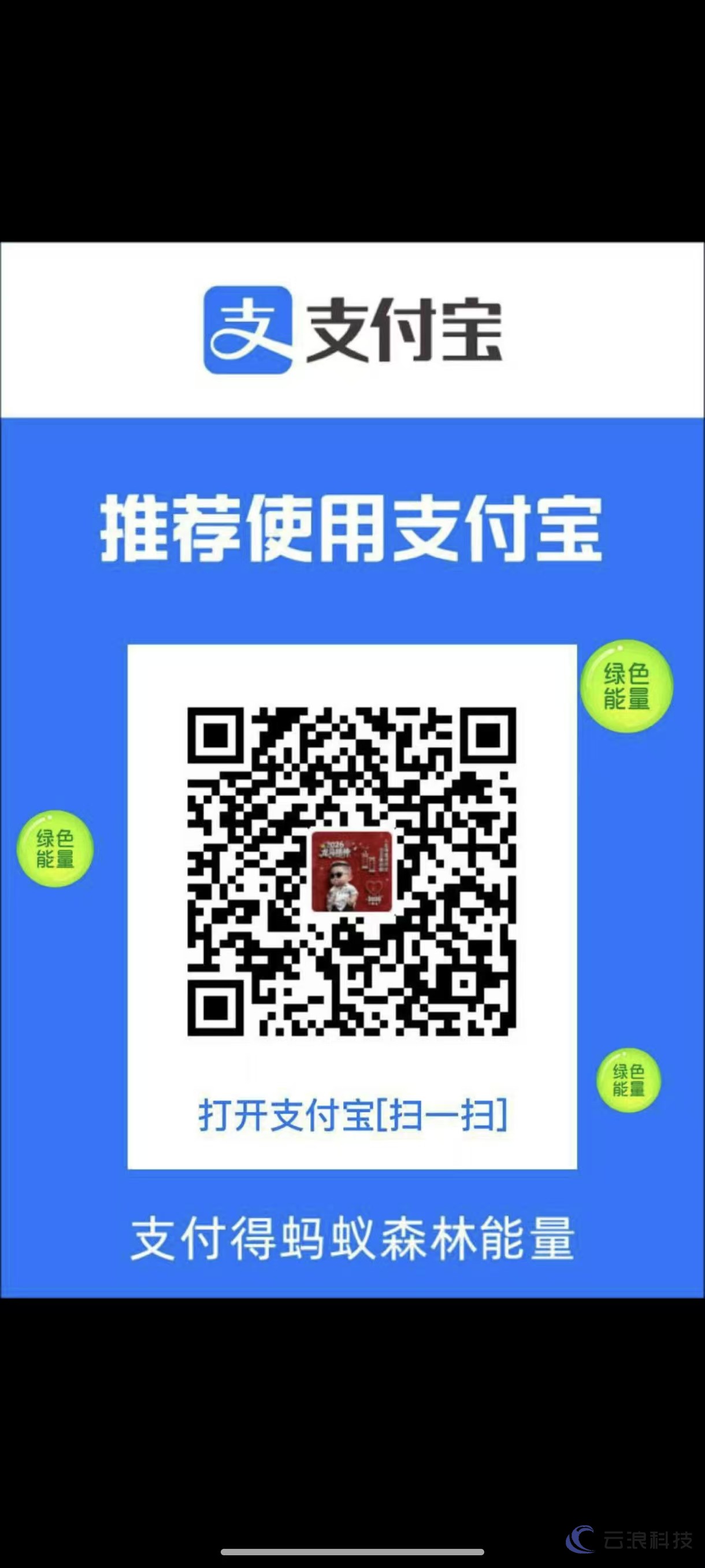 e14af4a9cb2cd2e413211ce7cd667666_.jpg